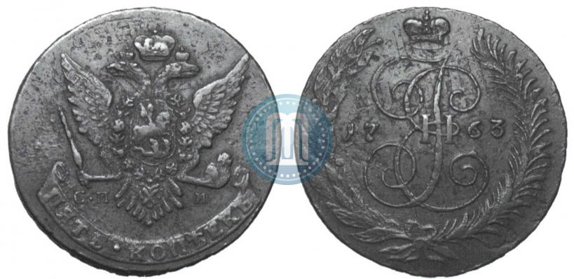 Фото 5 копеек 1763 года СПМ 