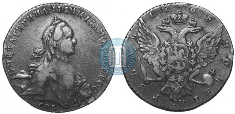Фото 1 рубль 1765 года СПБ-ЯI 