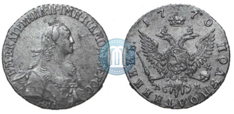 Picture Polupoltinnik 1770 year ММД-ДМ 