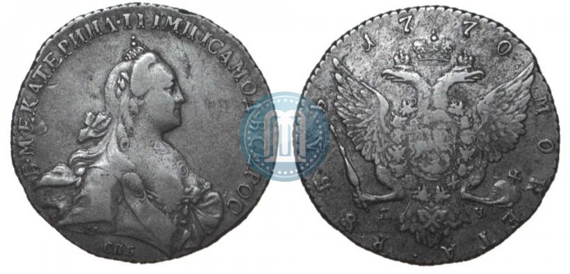 Picture 1 rouble 1770 year СПБ-ЯЧ 