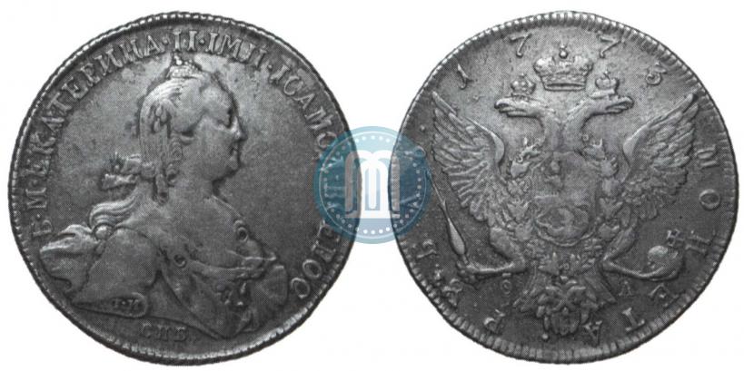 Picture 1 rouble 1773 year СПБ-ФЛ 