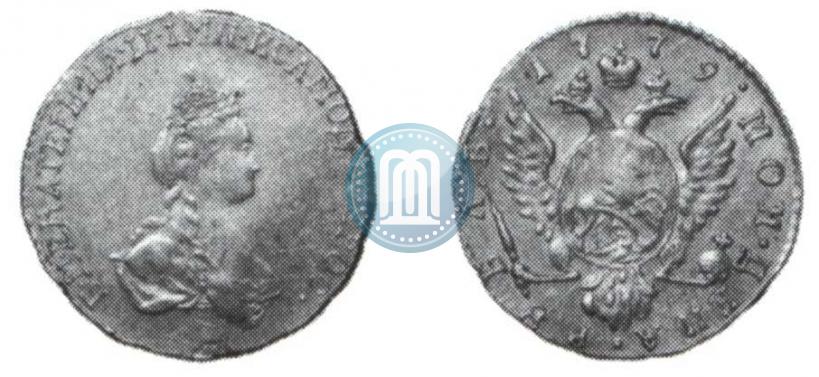 Фото 1 рубль 1779 года  