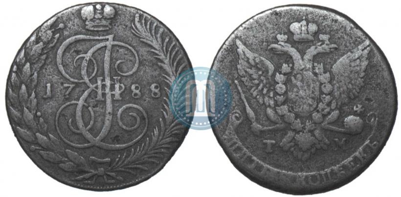Фото 5 копеек 1788 года ТМ 