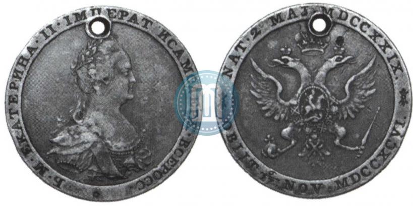 Picture Ducat module 1796 year  "Matthew Boulton"