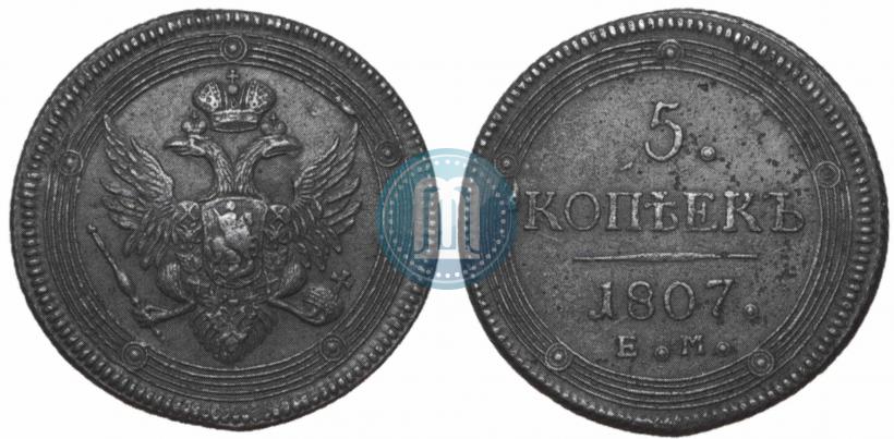 Picture 5 kopecks 1807 year ЕМ 