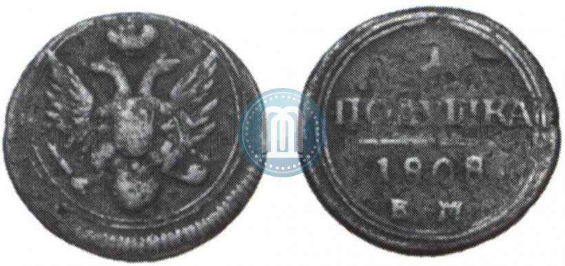 Фото Полушка 1808 года ЕМ 