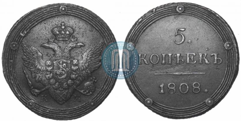 Picture 5 kopecks 1808 year КМ 