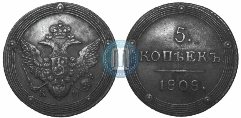 Picture 5 kopecks 1808 year КМ 