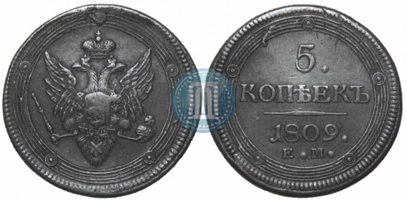Picture 5 kopecks 1809 year ЕМ 