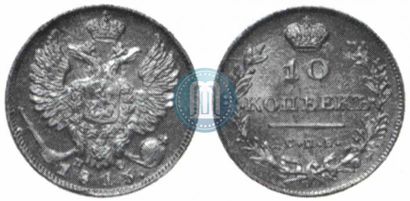 Picture 10 kopecks 1813 year СПБ-ПС 