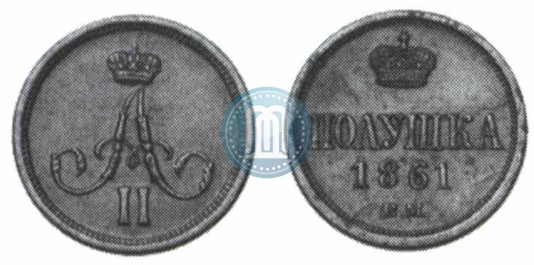 Picture Polushka 1861 year ВМ 