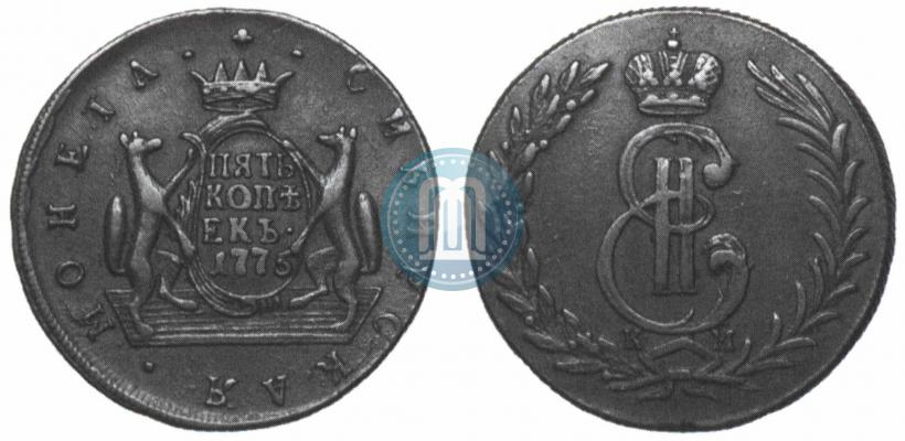 Фото 5 копеек 1775 года КМ 