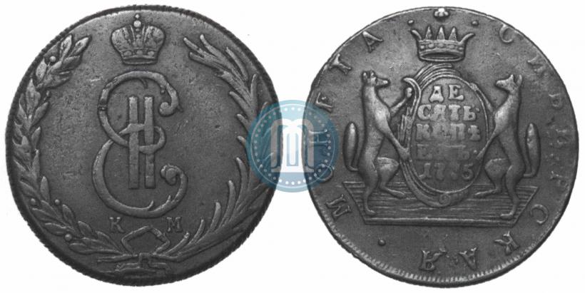 Picture 10 kopecks 1775 year КМ 