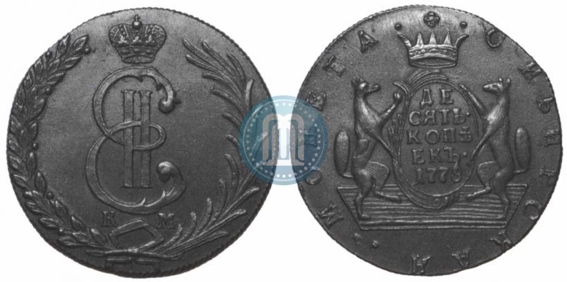 Фото 10 копеек 1778 года КМ 