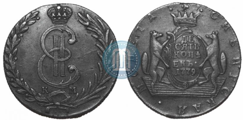 Picture 10 kopecks 1779 year КМ 
