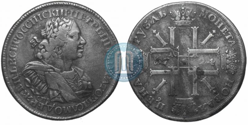 Picture 1 rouble 1724 year СПБ "Sun rouble, portrait with shoulder straps"