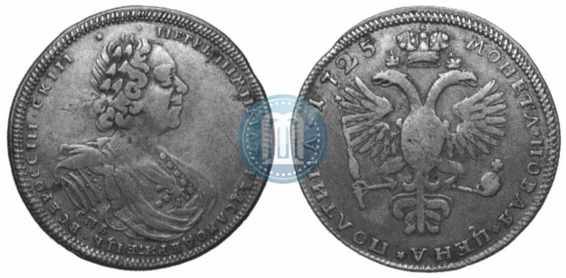 Фото Полтина 1725 года СПБ "Портрет в латах"