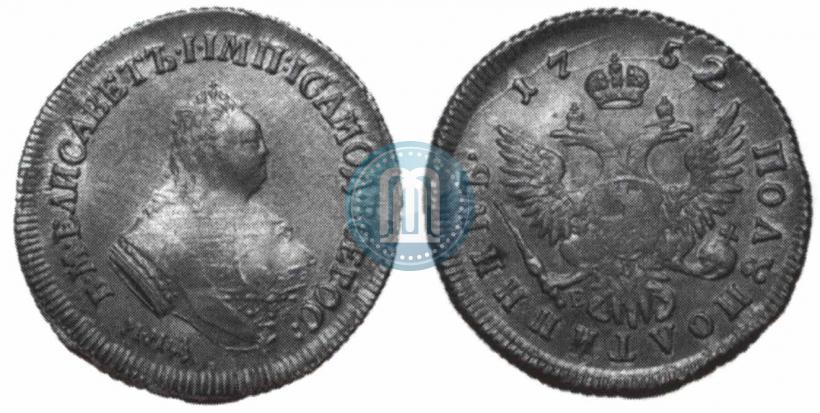 Picture Polupoltinnik 1752 year ММД-Е 