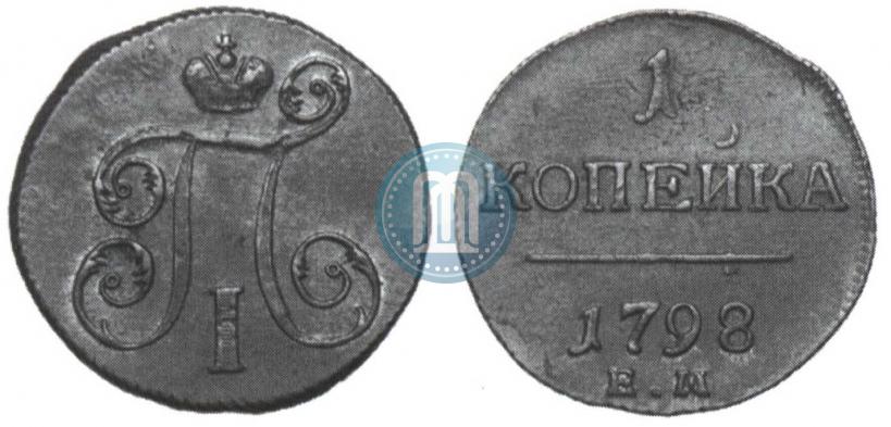 Picture 1 kopeck 1798 year ЕМ 