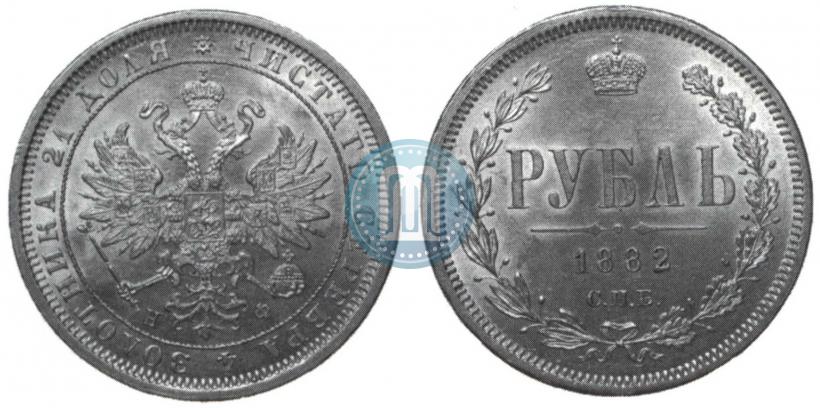 Picture 1 rouble 1882 year СПБ-НФ 