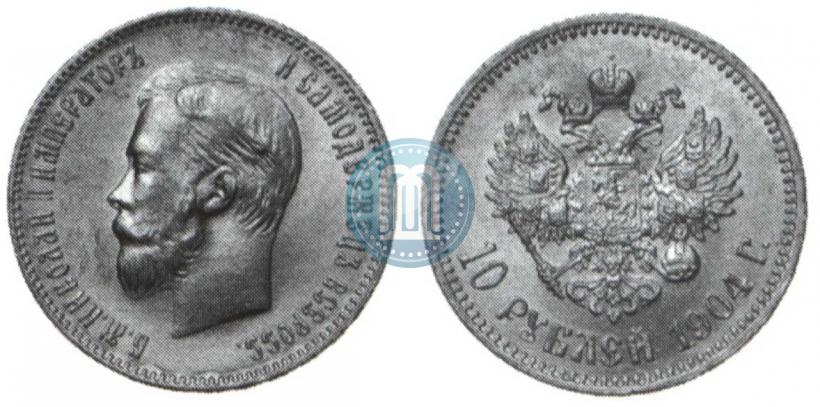 Picture 10 roubles 1904 year (АР) 