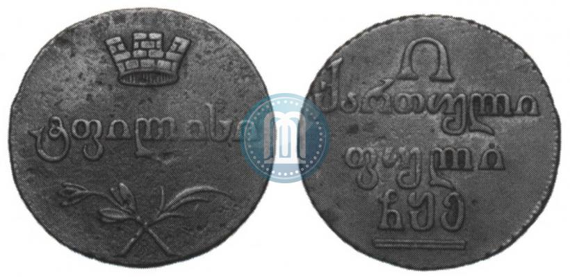 Фото Полубисти 1805 года  