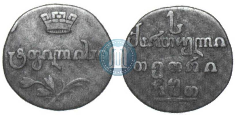 Picture Abaz 1809 year АК 