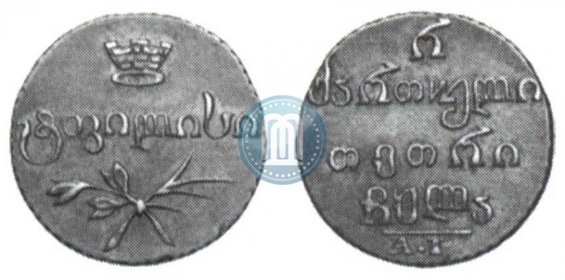 Фото Полуабаз 1831 года АТ 