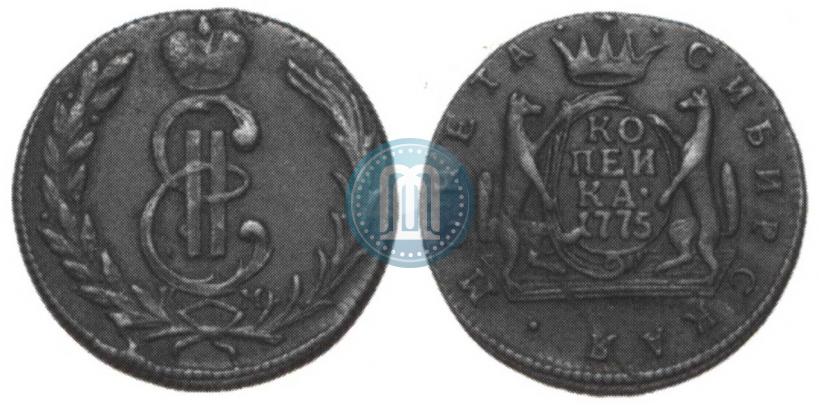 Picture 1 kopeck 1775 year КМ 