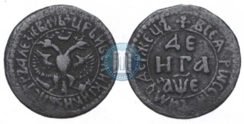 Picture Denga 1705 year  