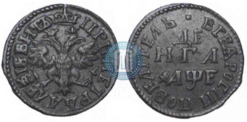 Picture Denga 1705 year  