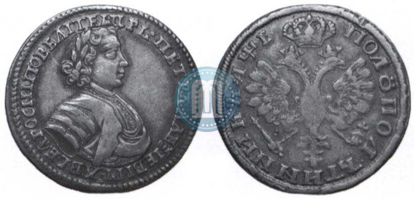 Picture Polupoltinnik 1705 year  