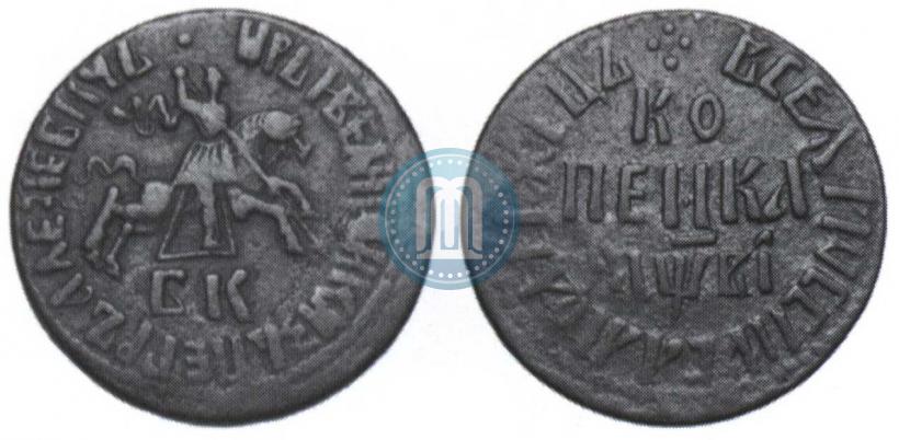 Picture 1 kopeck 1712 year БК 