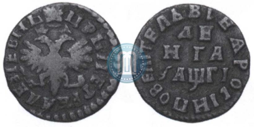 Фото Денга 1713 года  