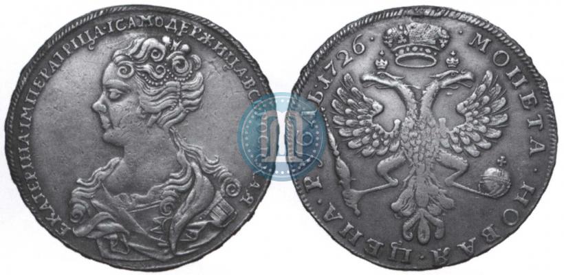 Picture 1 rouble 1726 year  "Moscow type, portrait turned to the left"