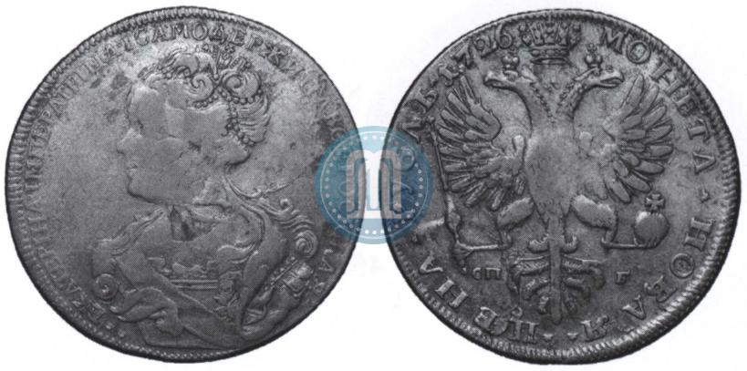 Picture 1 rouble 1726 year СПБ "Petersburg type, portrait turned to the left"