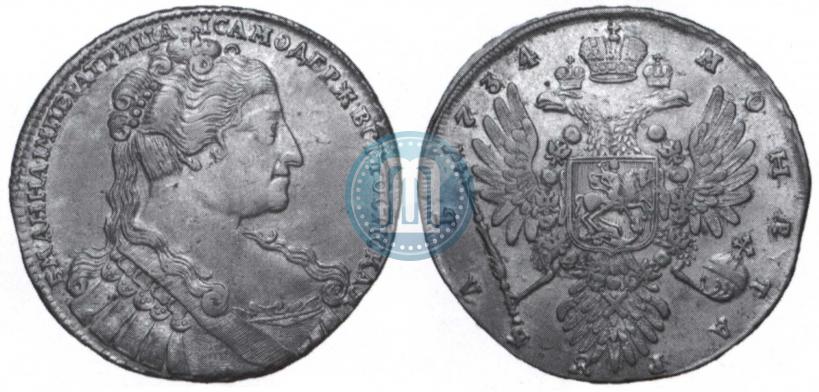 Фото 1 рубль 1734 года  "Тип 1734 года"