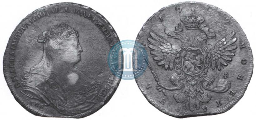 Фото 1 рубль 1739 года СПБ "Петербургский тип"