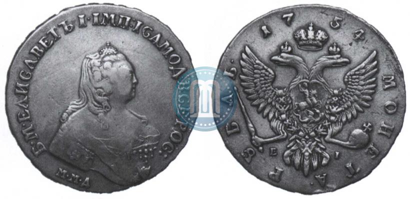 Picture 1 rouble 1754 year ММД-ЕI 