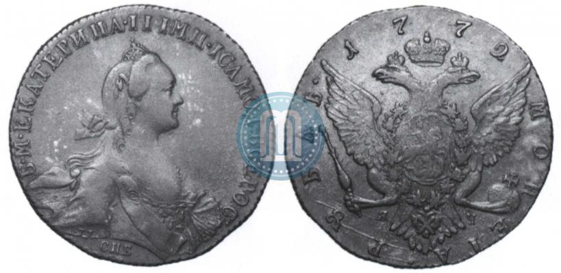 Picture 1 rouble 1772 year СПБ-ЯЧ-Т.I. 