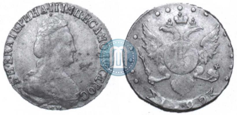 Picture 15 kopecks 1792 year СПБ 