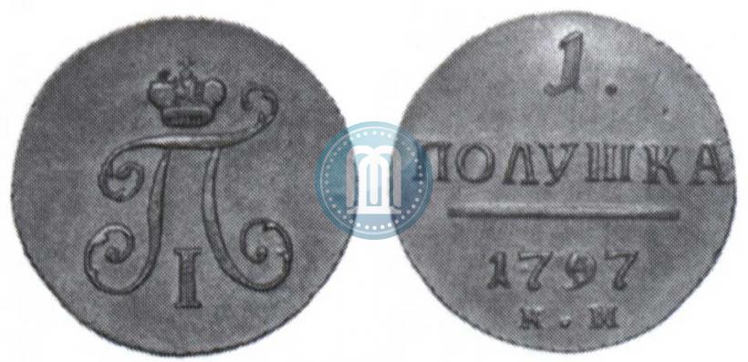 Picture Polushka 1797 year КМ 