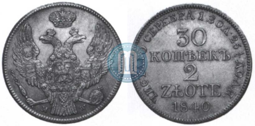 Picture 30 kopecks - 2 złotych 1840 year MW 