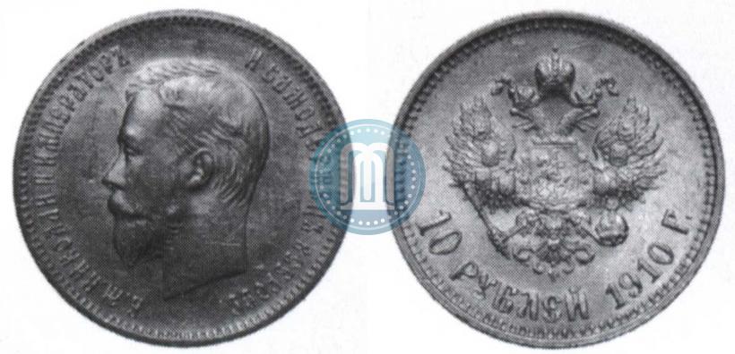 Picture 10 roubles 1910 year (ЭБ) 