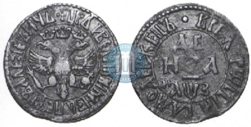 Picture Denga 1707 year  
