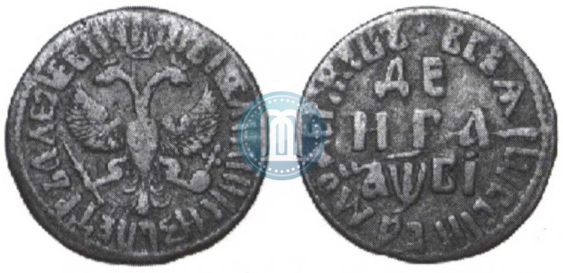Picture Denga 1712 year  