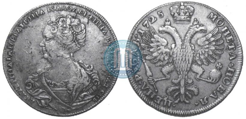 Picture 1 rouble 1725 year СПБ "Petersburg type, portrait turned to the left"