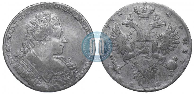 Picture 1 rouble 1732 year  