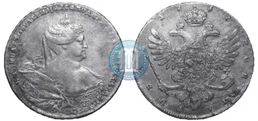Picture 1 rouble 1737 year  "Moscow type"