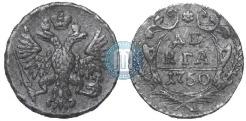 Фото Денга 1750 года  